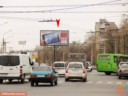 Призма A в Запорожье Льва Ландау пр-т, 12 , в центр - 54723 фото 1