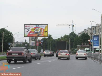 Призма A в Запорожье Льва Ландау пр-т + Героев Сталинграда пр-т,136д, в центр - 54730 фото 1
