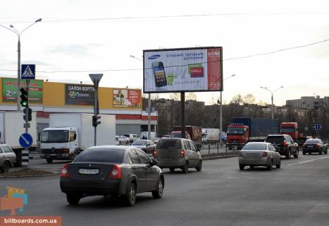 Призматрон, Призма B у Запоріжжі Льва Ландау пр-т + Героев Сталинграда пр-т,136д, из центра - 54732 Фото 1