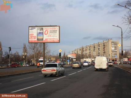 Призматрон, Призма A у Запоріжжі Льва Ландау пр-т, 91, в центр - 54735 Фото 1