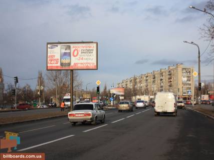 Призматрон, Призма A у Запоріжжі Льва Ландау пр-т, 91, в центр - 54736 Фото 1