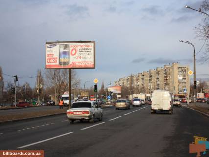 Призматрон, Призма A у Запоріжжі Льва Ландау пр-т, 91, в центр - 54734 Фото 1