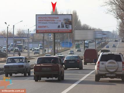Білборд, Бігборд (Борд)  B у Запоріжжі Льва Ландау пр-т, 43, из центра Фото 1
