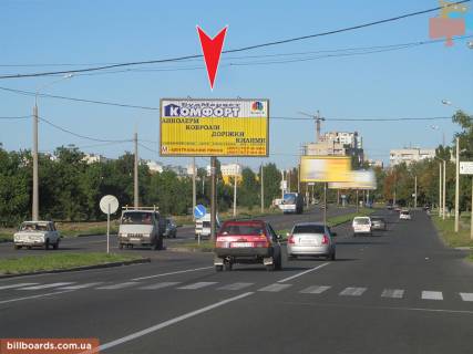 Призма A в Запорожье Льва Ландау пр-т, 31, в центр - 54750 фото 1