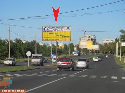 Призма A в Запорожье Льва Ландау пр-т, 31, в центр - 54748 фото 1