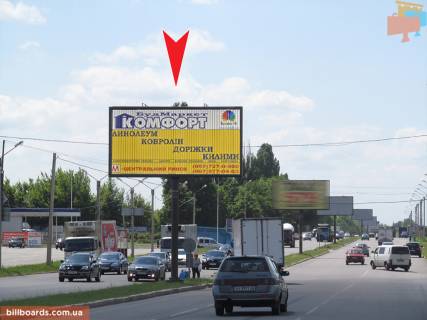 Призматрон, Призма B у Запоріжжі Льва Ландау пр-т, 31, из центра - 54753 Фото 1