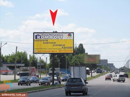 Призма B в Запорожье Льва Ландау пр-т, 31, из центра - 54751 фото 1