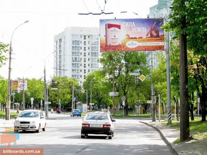 Билборд A в Запорожье Петра Григоренка пр-т, 12, из центра фото 1