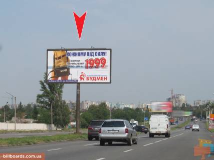 Билборд A в Запорожье Льва Ландау пр-т, 2/2, в центр фото 1