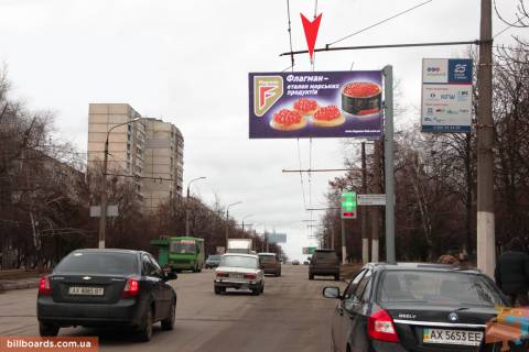 Билборд A в Запорожье Гвардейцев Широнинцев ул., 50, из центра фото 1