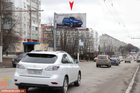Билборд B в Запорожье Гвардейцев Широнинцев ул., 50, в центр фото 1