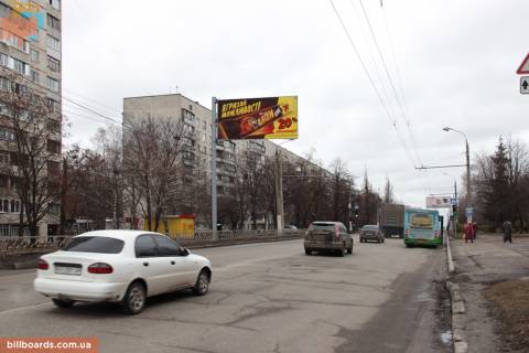 Билборд B в Запорожье Гвардейцев Широнинцев ул., 77, из центра фото 1