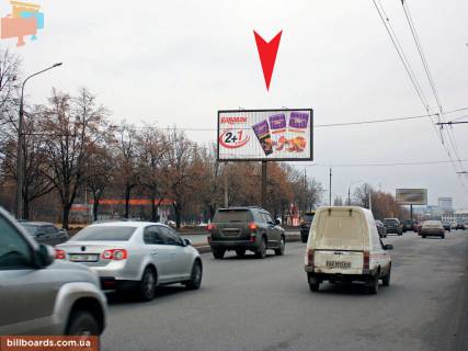 Призма A в Запорожье Льва Ландау пр-т, 158/1, в центр - 54605 фото 1