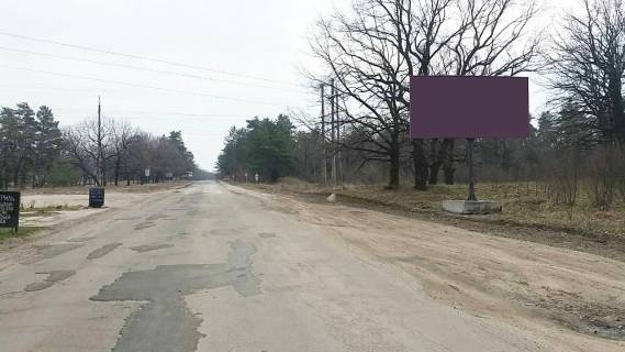 Билборд A в Светловодске, 3х6  НА Подорожнее фото 1
