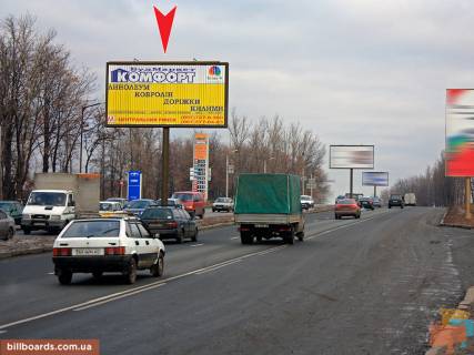 Призма A в Запорожье Льва Ландау пр-т + Гагарина пр-т (4), в центр - 54778 фото 1