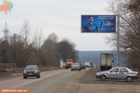 Білборд, Бігборд (Борд)  A у Запоріжжі Окружная дорога -  Людвига Свободы пр-т,  59, из города Фото 1