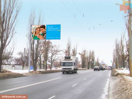 Билборд B в Запорожье Героев Сталинграда пр-т - Тагильская ул., в центр фото 1