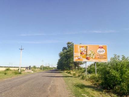 Білборд, Бігборд (Борд)  A у Васильківці, 3х6  На Григорівку Фото 1