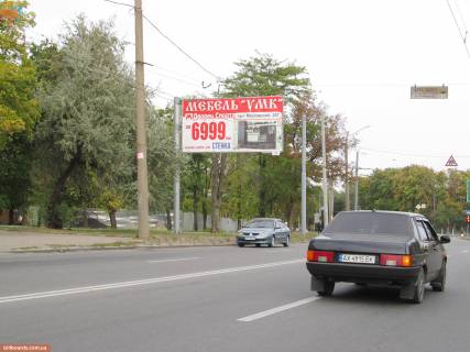 Билборд B в Запорожье Александровский пр-т - Минина ул., из центра фото 1