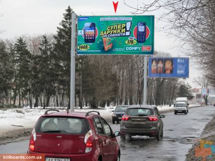 Билборд B в Запорожье Плехановская ул. (парк им.Артема), из центра фото 1