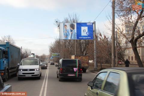 Білборд, Бігборд (Борд)  A у Запоріжжі Салтовское шоссе, 79, в центр Фото 1