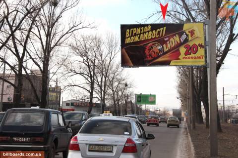 Билборд A в Запорожье Салтовское шоссе, 123, в центр фото 1