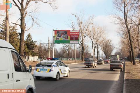 Билборд B в Запорожье Салтовское шоссе, 123, из центра фото 1