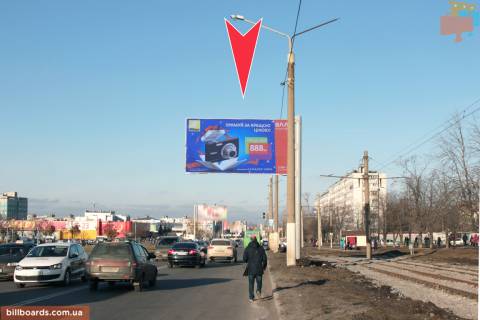 Білборд, Бігборд (Борд)  A у Запоріжжі Тракторостроителей пр-т, 92, из центра Фото 1
