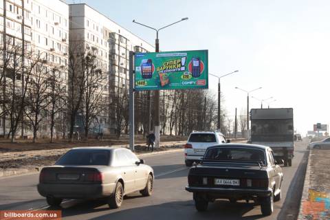 Білборд, Бігборд (Борд)  B у Запоріжжі Тракторостроителей пр-т, 92, в центр Фото 1