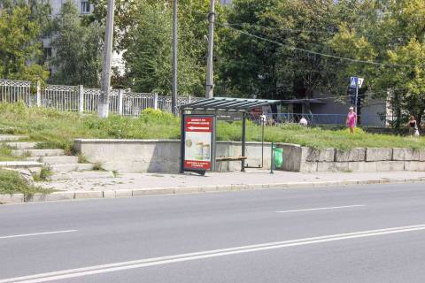 Білборд, Бігборд (Борд)  B у Харкові, 1,24х1,84  Клочківська вул., - вул. Отакара Яроша (зупинка вул. Вартових Неба (Тобольська)) Фото 1