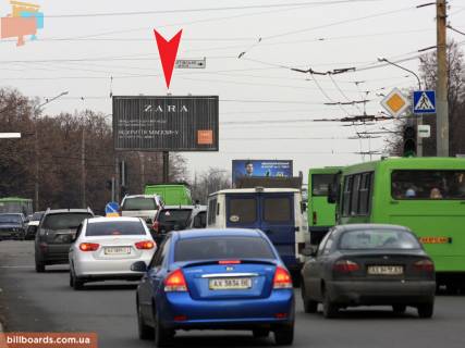 Призма A в Запорожье Льва Ландау пр-т, 126 + Салтовское шоссе, в центр - 54619 фото 1