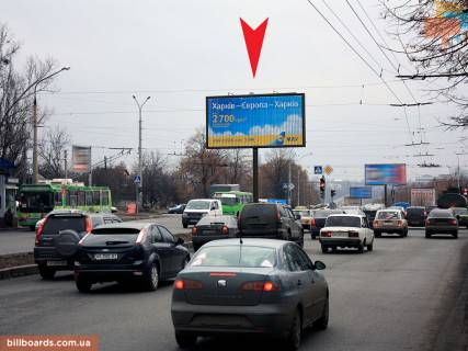 Призма B в Запорожье Льва Ландау пр-т, 126 + Салтовское шоссе, из центра - 54623 фото 1