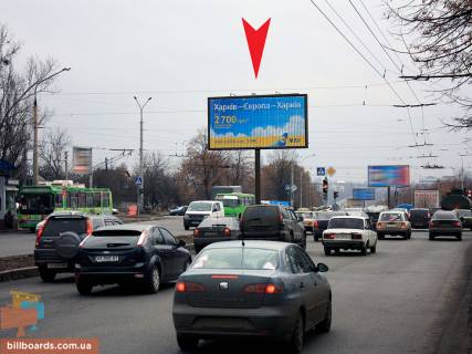 Призма B в Запорожье Льва Ландау пр-т, 126 + Салтовское шоссе, из центра - 54621 фото 1