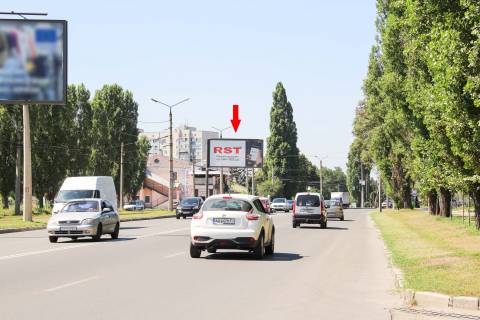 Билборд B в Днепр (Днепропетровск), 3х6  Клочківська вул. - Очаківський пров.., з центру фото 1