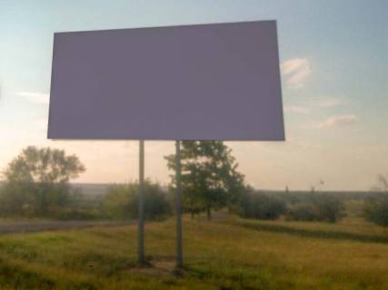 Білборд, Бігборд (Борд)  A у Суворові, 3х6  поворот з траси Фото 1