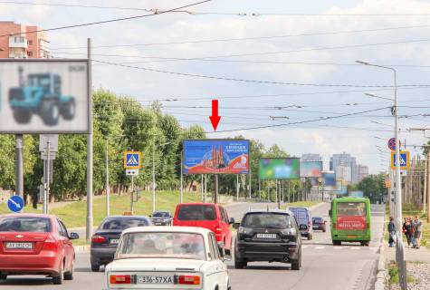 Білборд, Бігборд (Борд)  A у Харкові, 3х6  Клочківська вул., 350, в центр Фото 1