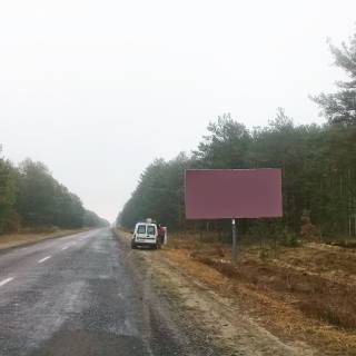Білборд, Бігборд (Борд)  A у Дніпро (Дніпропетровськ), 3х6  зі ст Дольська Фото 1