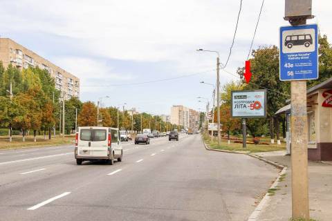 Scrolller, Scroll A in Kharkiv, 3,1х2,2  Poltavs'kij slah st., 177, v centr - 471848 Photo 1