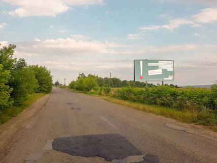 Billboard A in Slobidka, 3х6  trasa T2607 Kicman' - Storozinec' - Gliboka - Oprisen' na Glibokij Photo 1