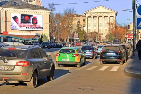 Видеоборд A в Харькове, 11,56х5,76  Григорія Сковороди (Пушкінська) вул. - Марьяненко, 4, пл. Поезії, пер. Театральний, в центр (направление к м. Архитектора Бекетова, МакДональдсу, поворот на ул. Сумскую) - 499504 фото 1