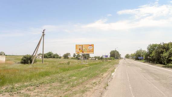 Билборд B в Днепр (Днепропетровск), 3х6  вул Асканійська фото 1