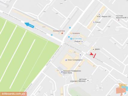 Білборд, Бігборд (Борд)  B у Запоріжжі Валентиновская ул., 38а - Тракторостроителей пр-т, из центра схема