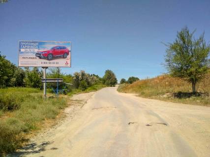 Билборд B в Новониколаевке, 3х6  на Сурсько-Литовське фото 1