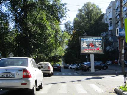 Бэклайт A в Днепр (Днепропетровск), 2.3x3.14  Шевченка – Володимира Моссаковського (Клари Цеткін) ст., 1 фото 1