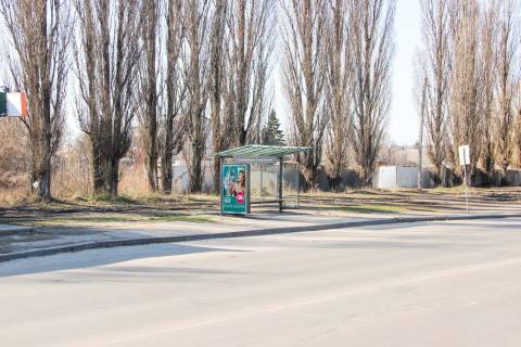 Билборд B в Харькове, 1,24х1,84  Тракторобудівників - Могилівська, 23 (зупинка Немишлянська), з центру фото 1