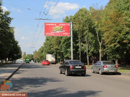 Билборд A в Запорожье Харьковских Дивизий ул., 5, в центр фото 1