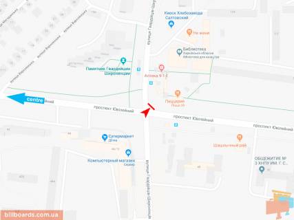 Скроллер B в Харькове, 3,1х2,2  просп. Ювілейний (П'ятдесятиріччя ВЛКСМ ) 49/8 - Гвардійців-Широнінців вул., з центру - 166139 схема
