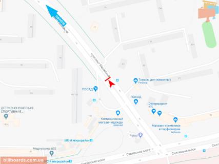 Призматрон, Призма A у Харкові, 3х6  просп. Ювілейний (П'ятдесятиріччя ВЛКСМ ) 83, в центр (коло тролейбуса) - 166167 схема