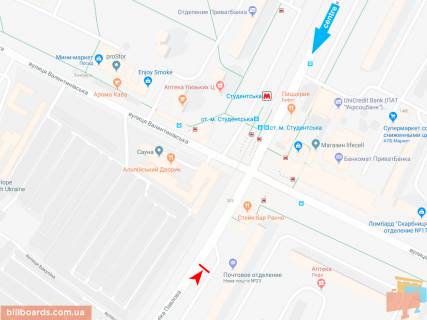 Призма A в Запорожье Івана Сошенка (Академіка Павлова) ул., 134/16, из центра (ст.м. Студенческая) - 165549 схема