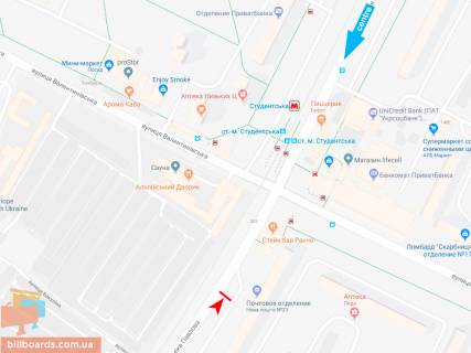 Призма A в Запорожье Івана Сошенка (Академіка Павлова) ул., 134/16, из центра (ст.м. Студенческая) - 165550 схема